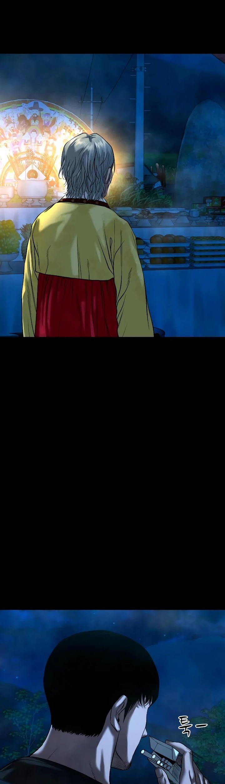 Komik Gwichonri Chapter 31 gambar nomor 1