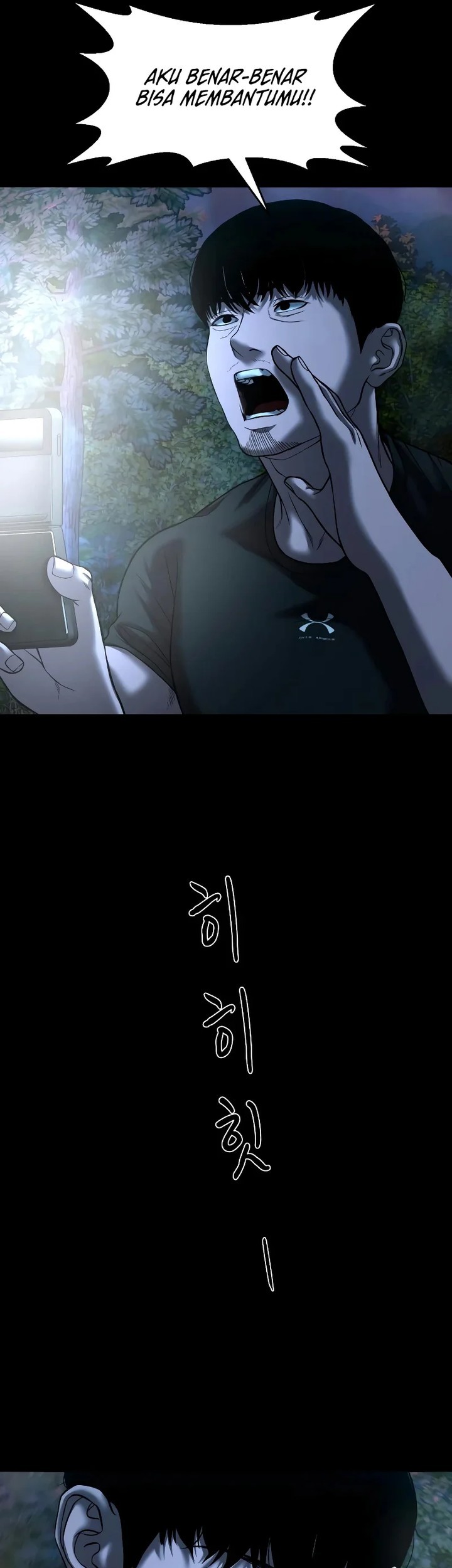 Gwichonri Chapter 31 Gambar 47