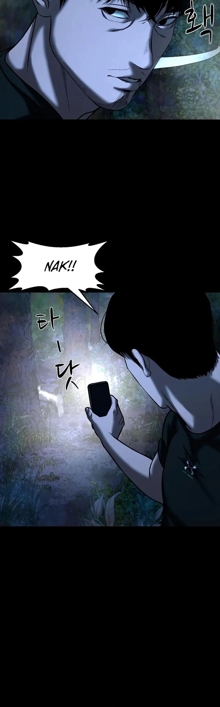 Gwichonri Chapter 31 Gambar 48