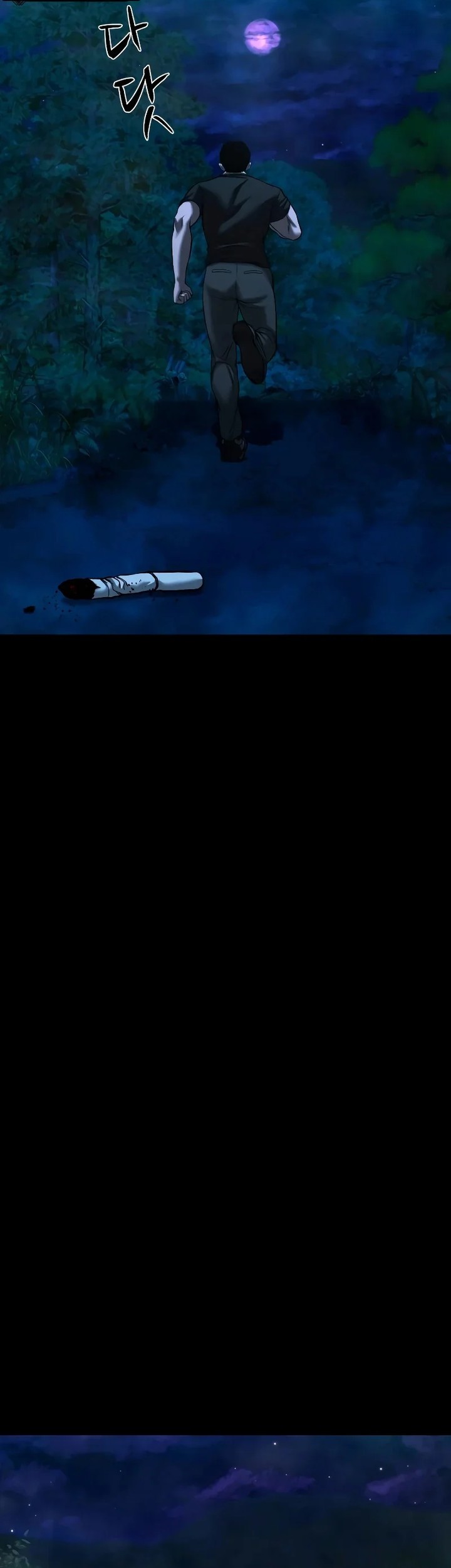 Gwichonri Chapter 31 Gambar 45