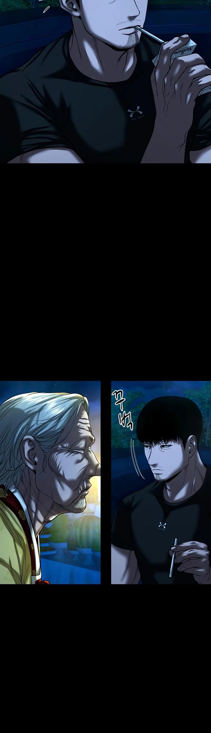 Gwichonri Chapter 31 Gambar 4