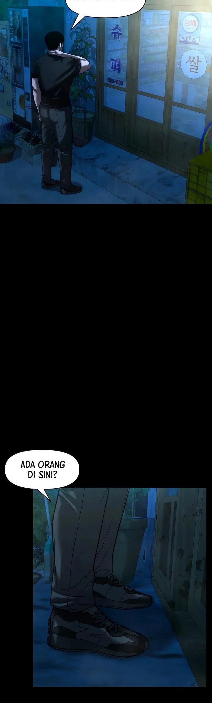 Gwichonri Chapter 31 Gambar 8