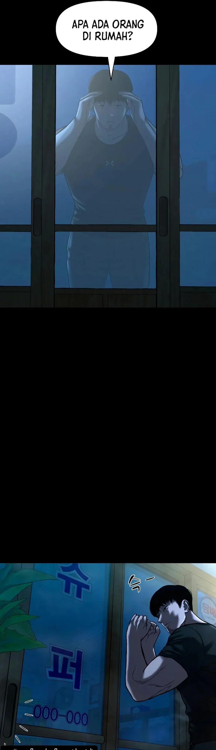 Gwichonri Chapter 31 Gambar 9