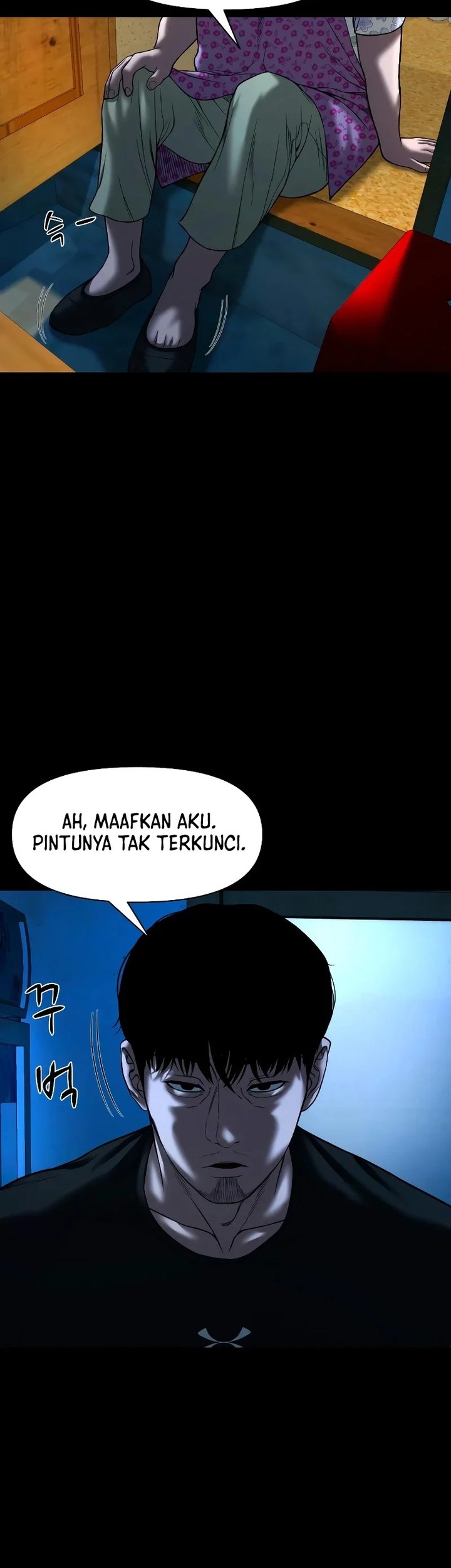 Gwichonri Chapter 31 Gambar 14