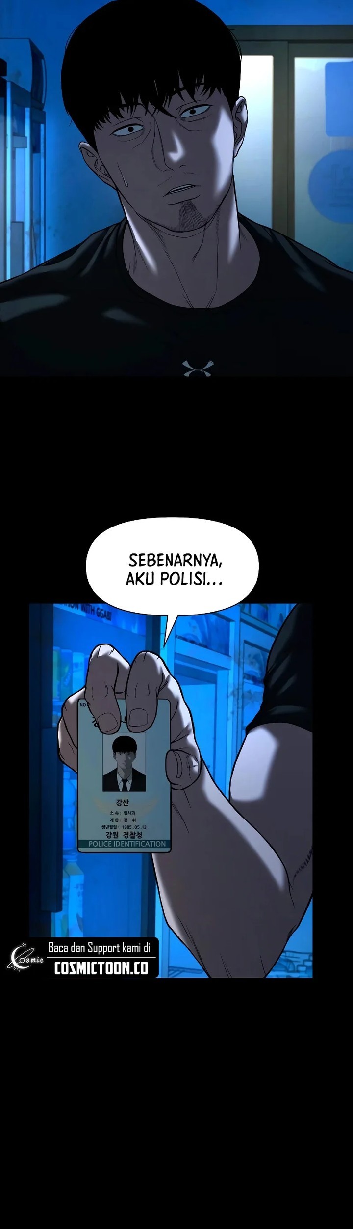 Gwichonri Chapter 31 Gambar 17