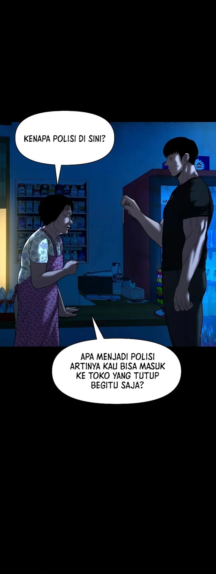 Gwichonri Chapter 31 Gambar 18