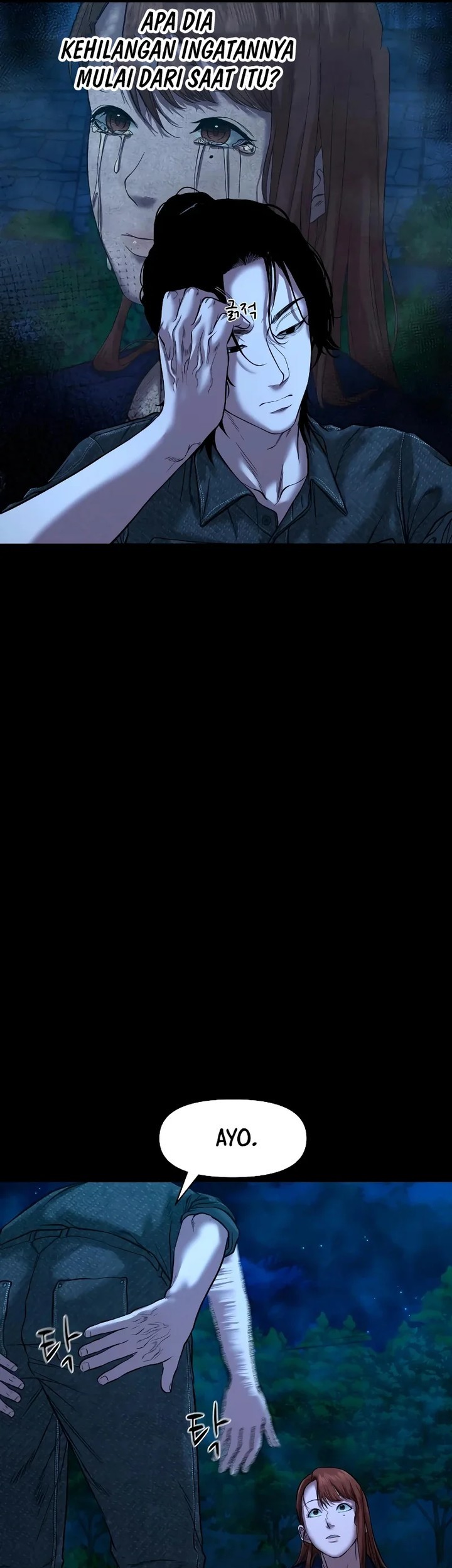 Gwichonri Chapter 30 Gambar 27