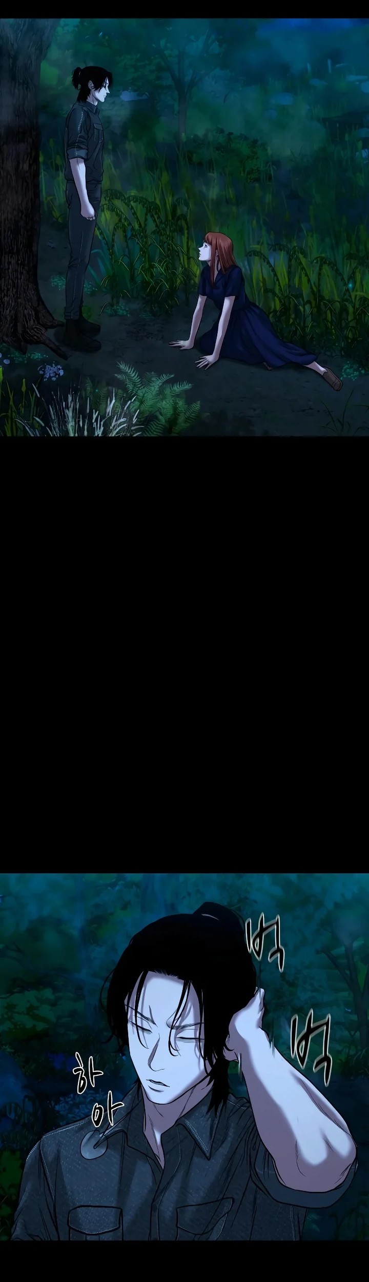 Gwichonri Chapter 30 Gambar 29