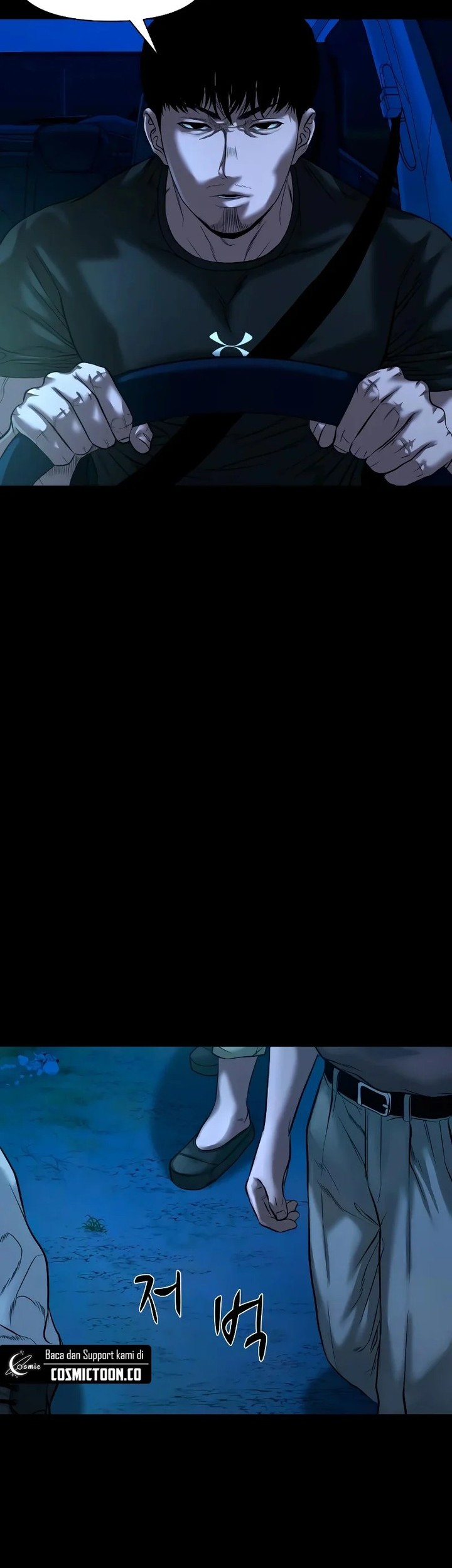 Gwichonri Chapter 30 Gambar 36