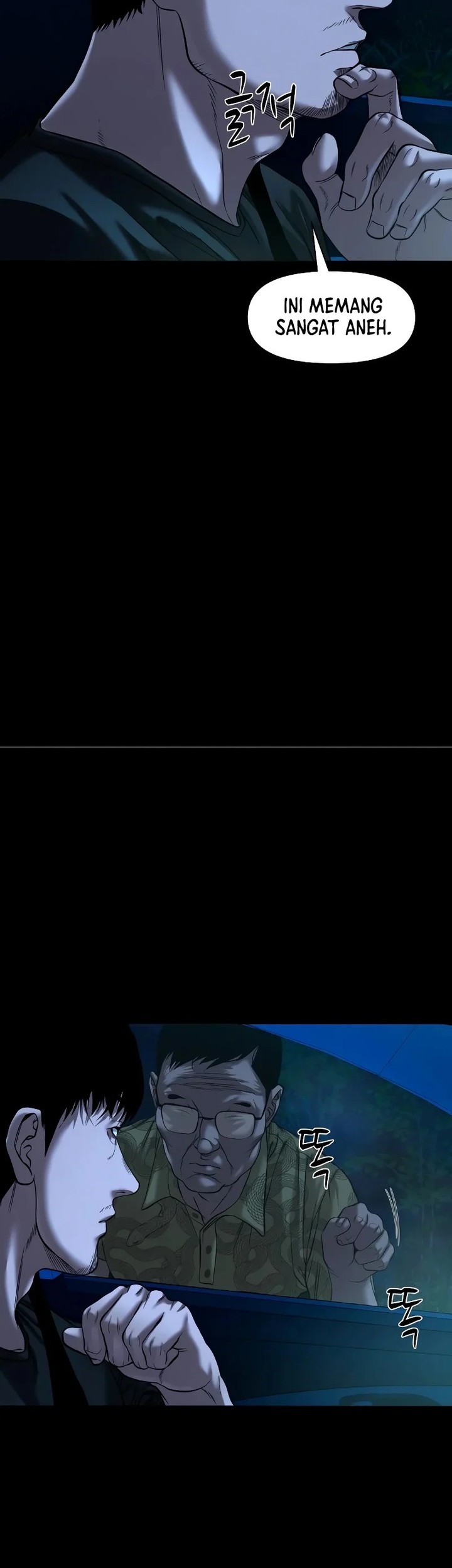 Gwichonri Chapter 30 Gambar 38