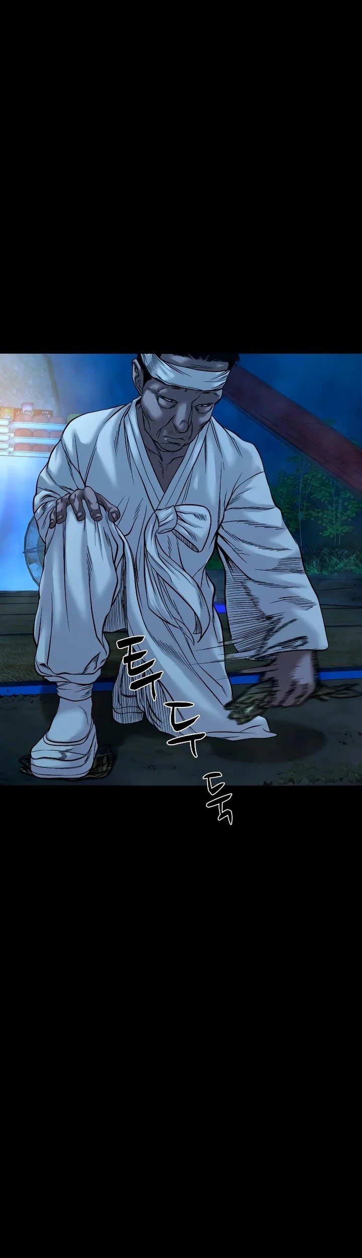 Gwichonri Chapter 30 Gambar 51