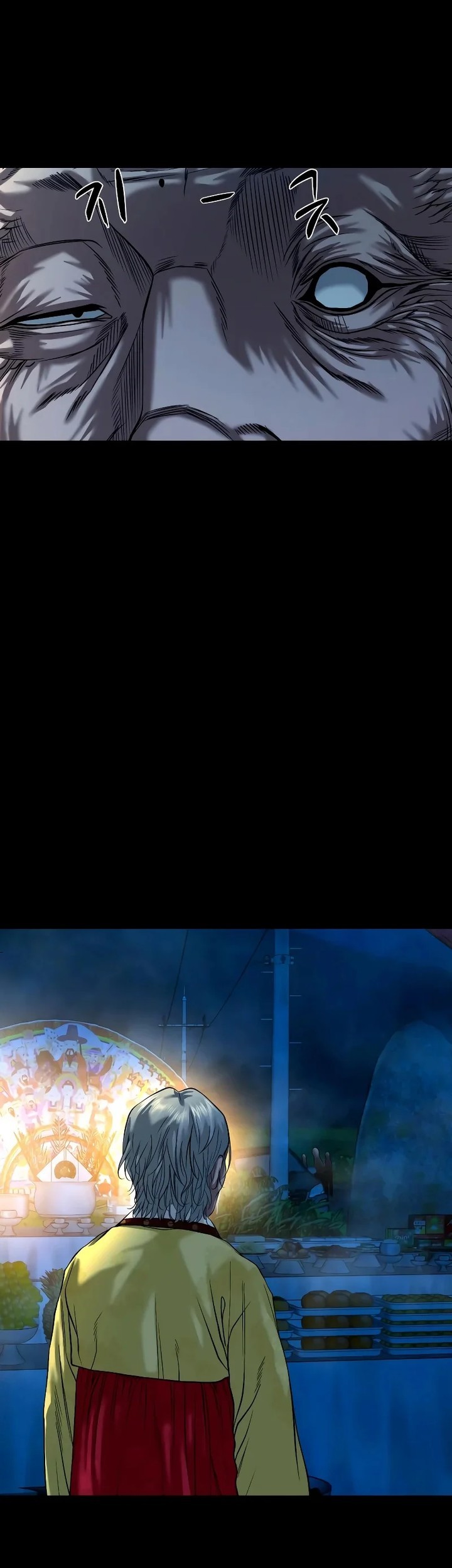 Gwichonri Chapter 30 Gambar 57