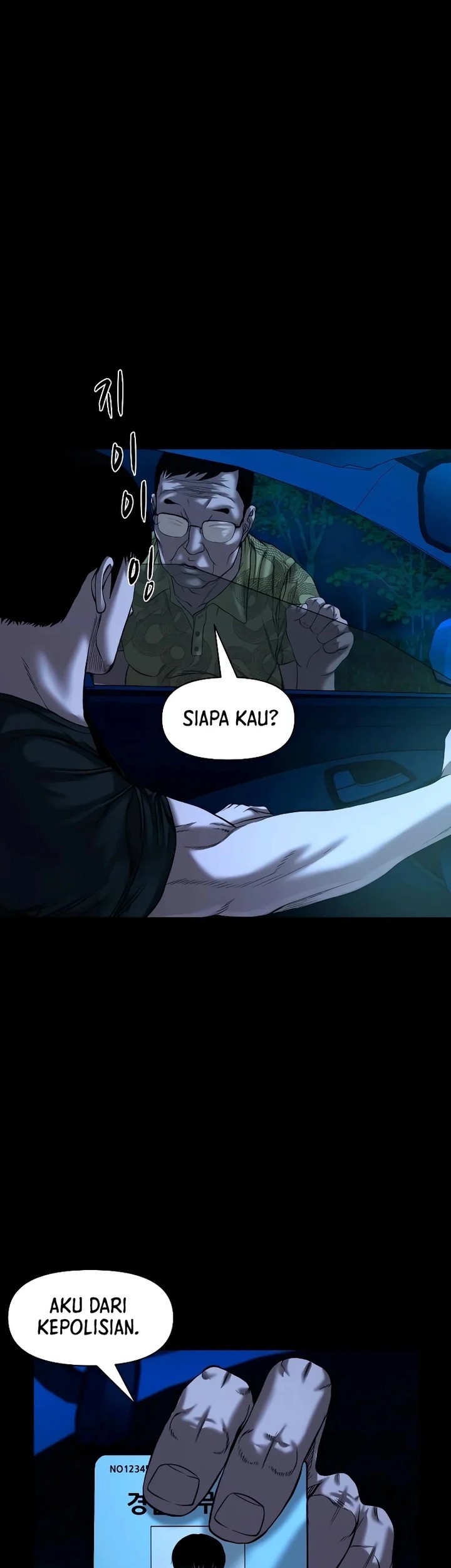 Gwichonri Chapter 30 Gambar 39