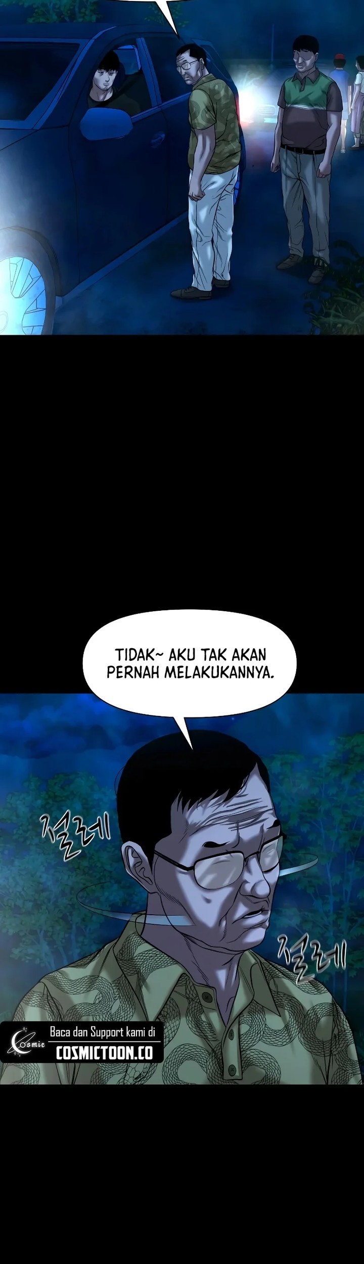 Gwichonri Chapter 30 Gambar 43