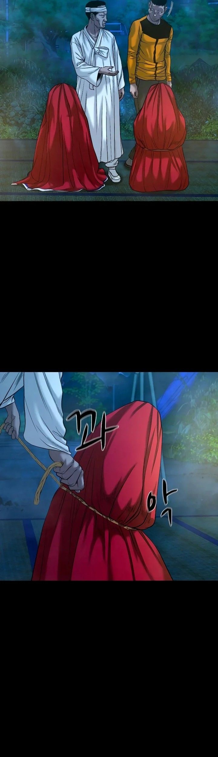 Gwichonri Chapter 30 Gambar 3