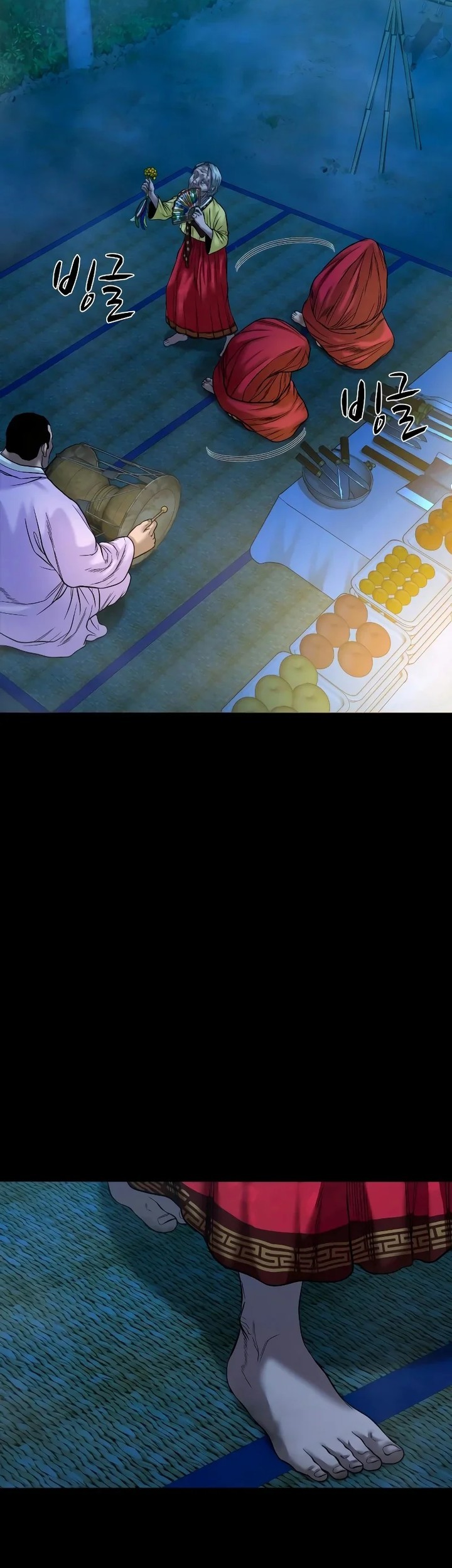 Gwichonri Chapter 30 Gambar 5