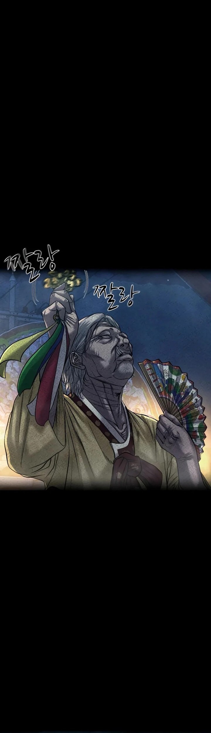 Gwichonri Chapter 30 Gambar 6