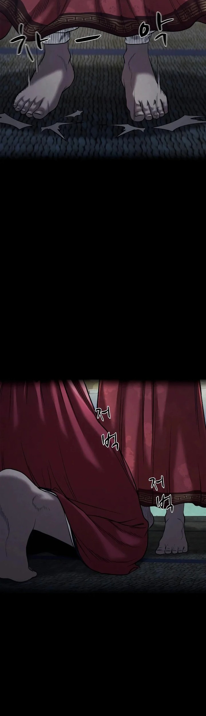 Gwichonri Chapter 30 Gambar 14