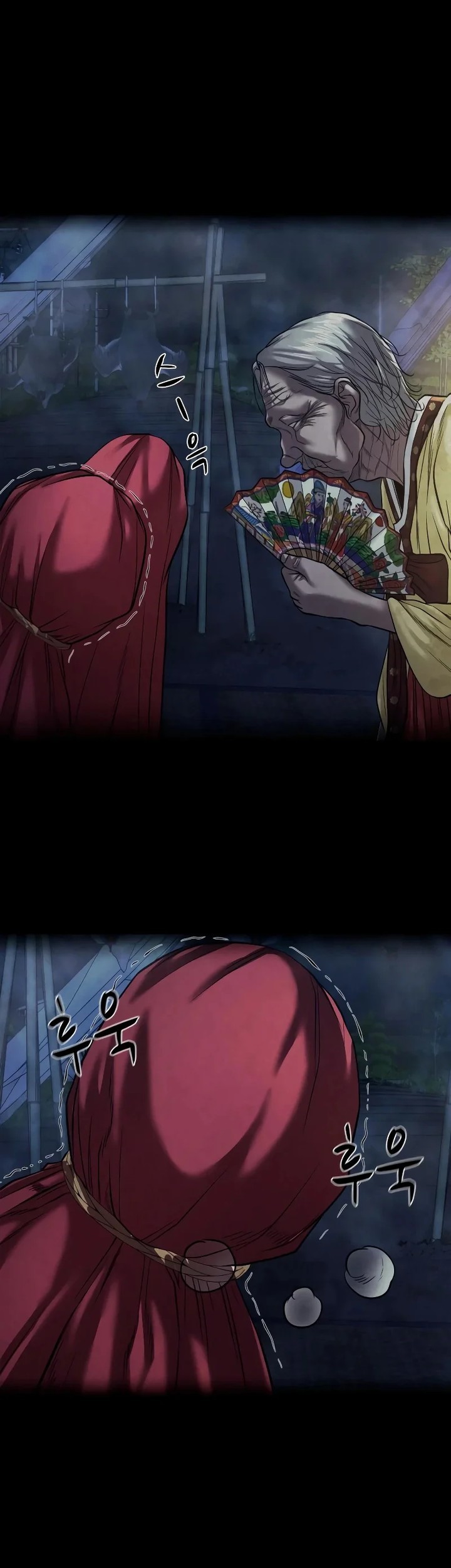 Gwichonri Chapter 30 Gambar 15