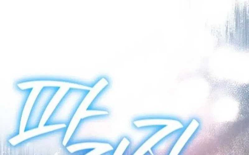 The Game’s Greatest Troll Chapter 106 Gambar 36