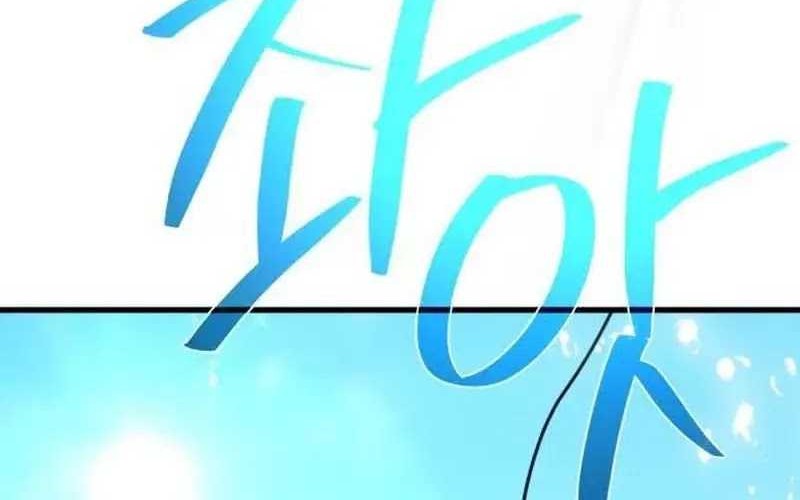 The Game’s Greatest Troll Chapter 106 Gambar 92