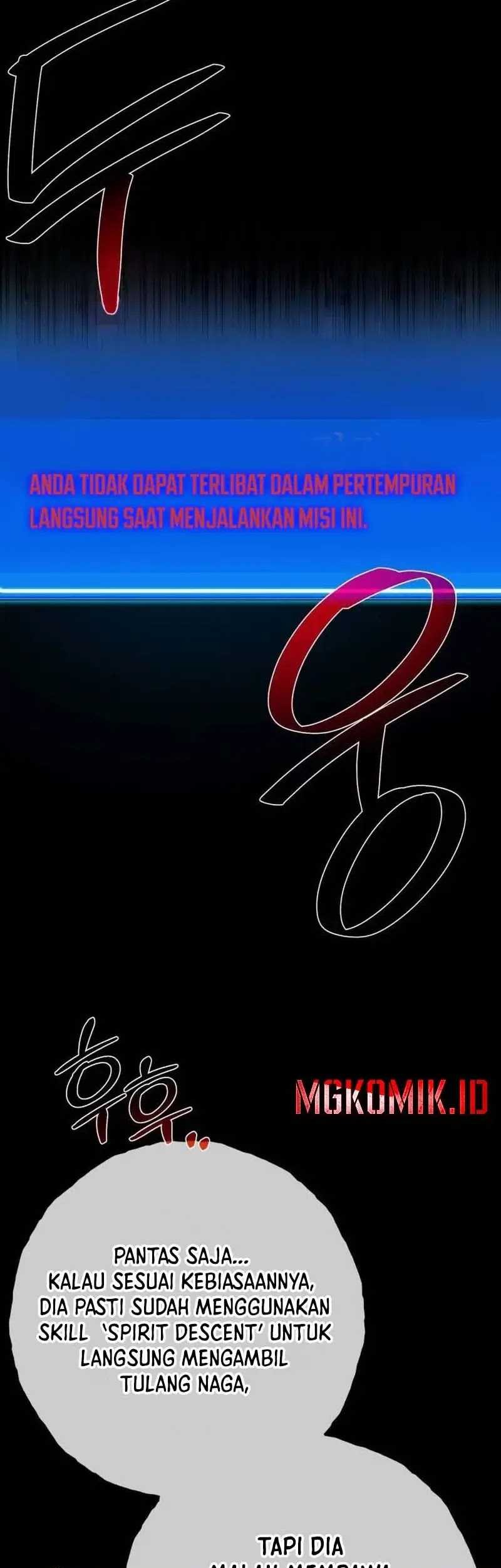 The Game’s Greatest Troll Chapter 106 Gambar 81