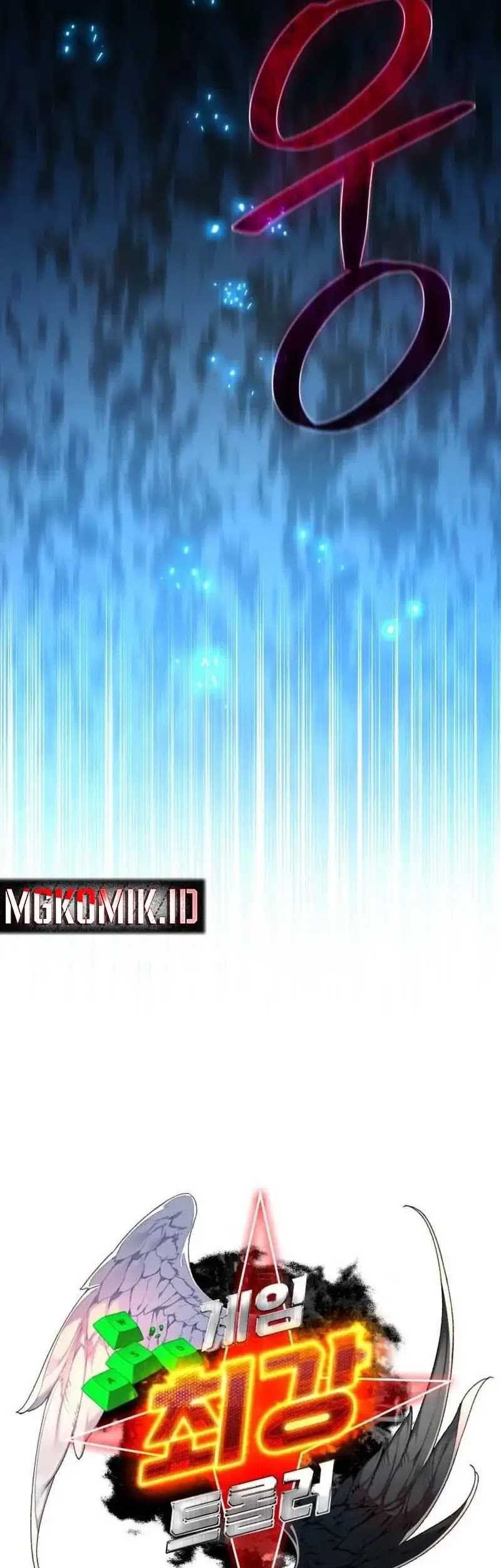 The Game’s Greatest Troll Chapter 106 Gambar 15