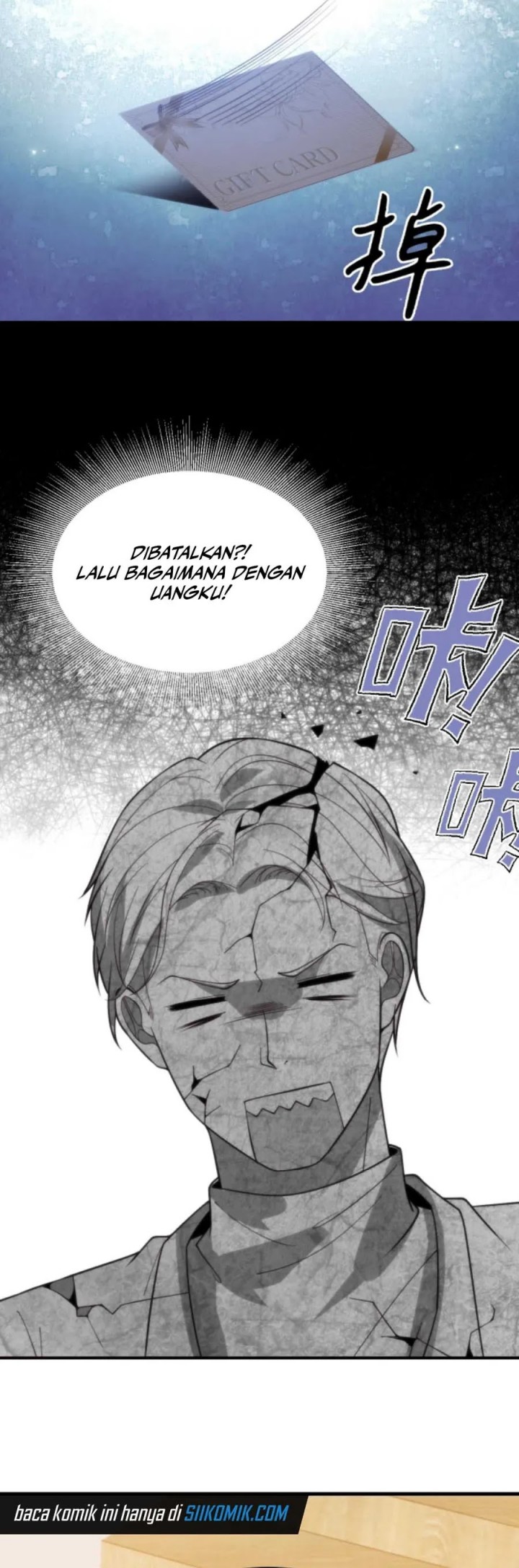 I Have 90 Billion Licking Gold Chapter 385 Gambar 4