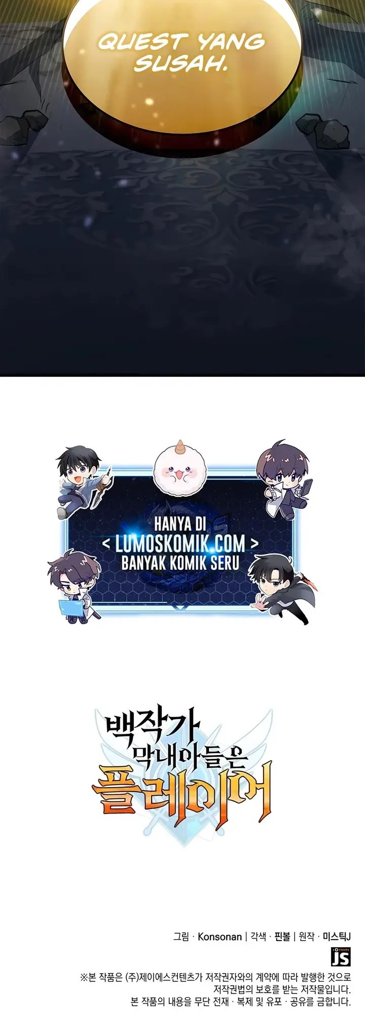 The Count’s Youngest Son Is A Player! Chapter 78 Gambar 55