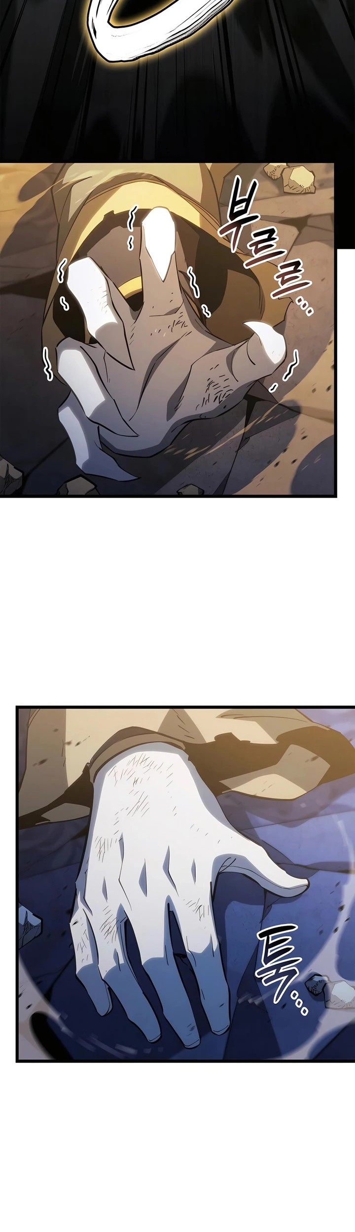 The Count’s Youngest Son Is A Player! Chapter 78 Gambar 52