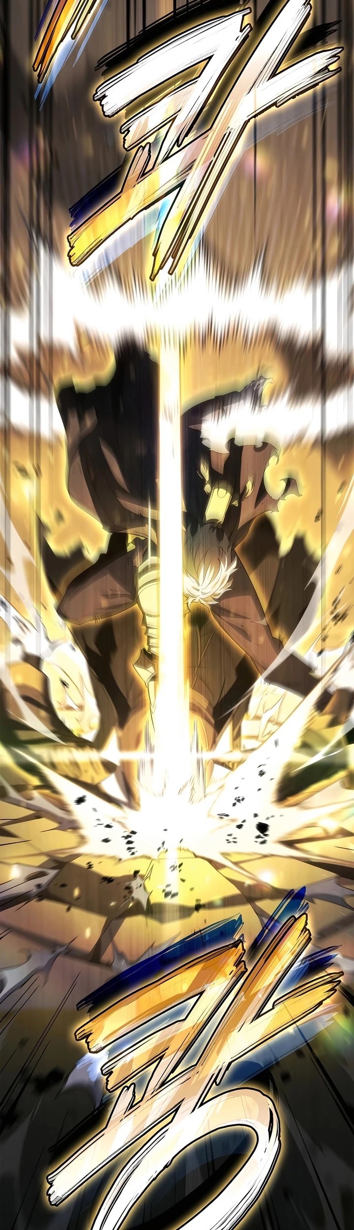 The Count’s Youngest Son Is A Player! Chapter 78 Gambar 51