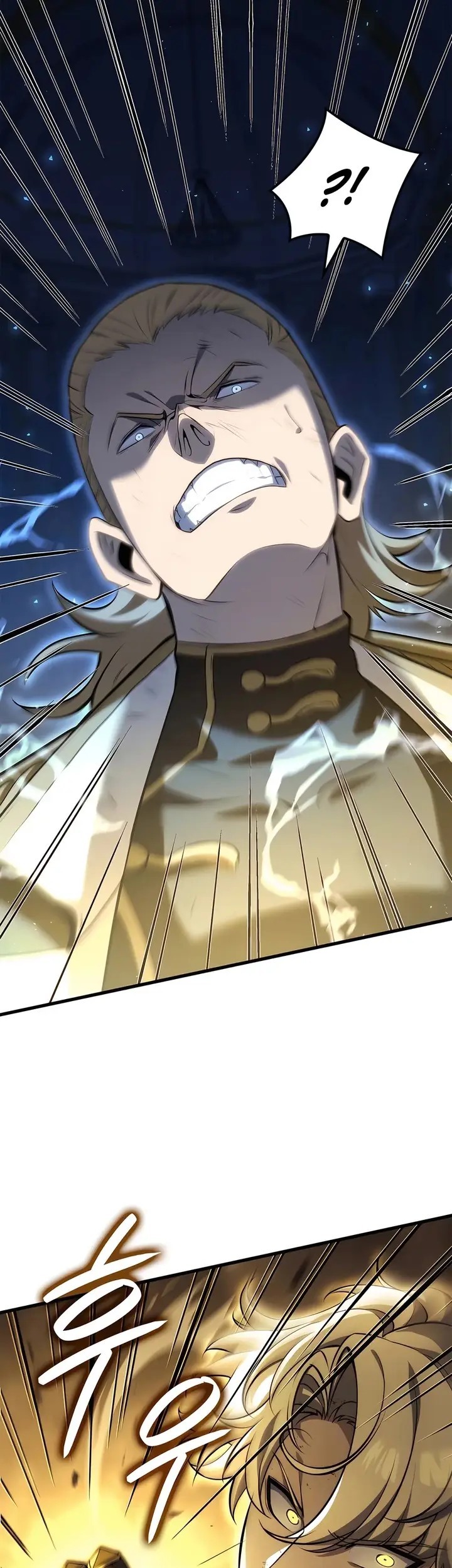 Komik The Count’s Youngest Son Is A Player! Chapter 78 gambar nomor 1