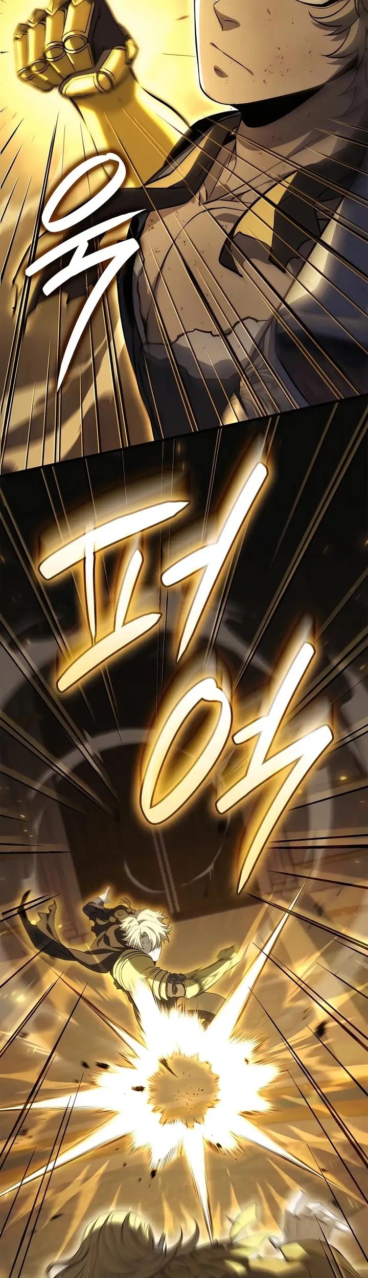 Manhwa The Count’s Youngest Son Is A Player! Chapter 78 gambar nomor 2