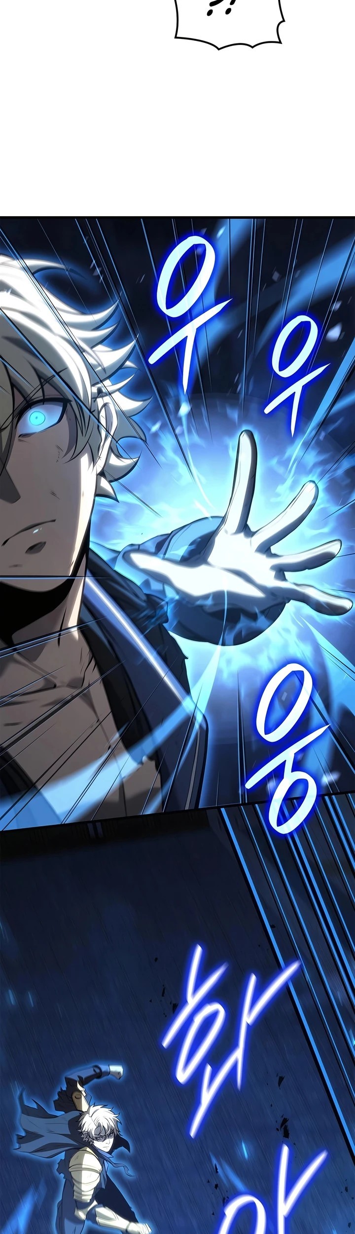 The Count’s Youngest Son Is A Player! Chapter 78 Gambar 5