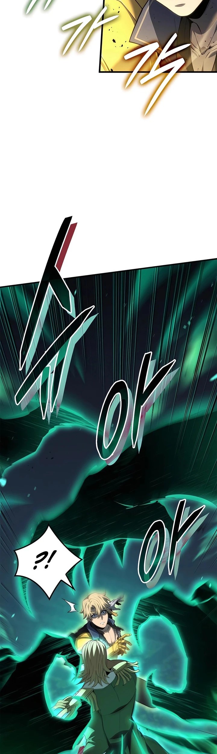 The Count’s Youngest Son Is A Player! Chapter 78 Gambar 20