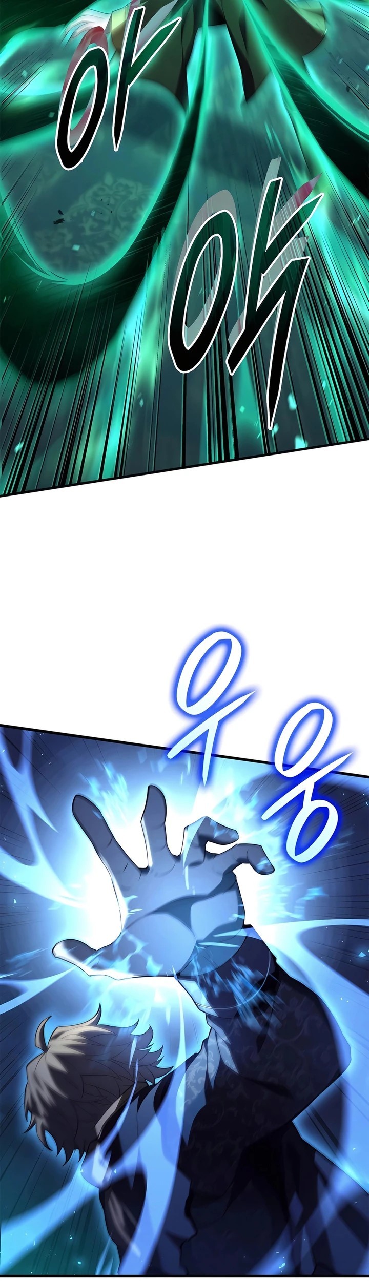 The Count’s Youngest Son Is A Player! Chapter 78 Gambar 21