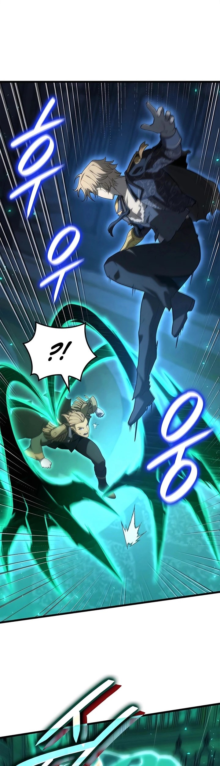 The Count’s Youngest Son Is A Player! Chapter 78 Gambar 22