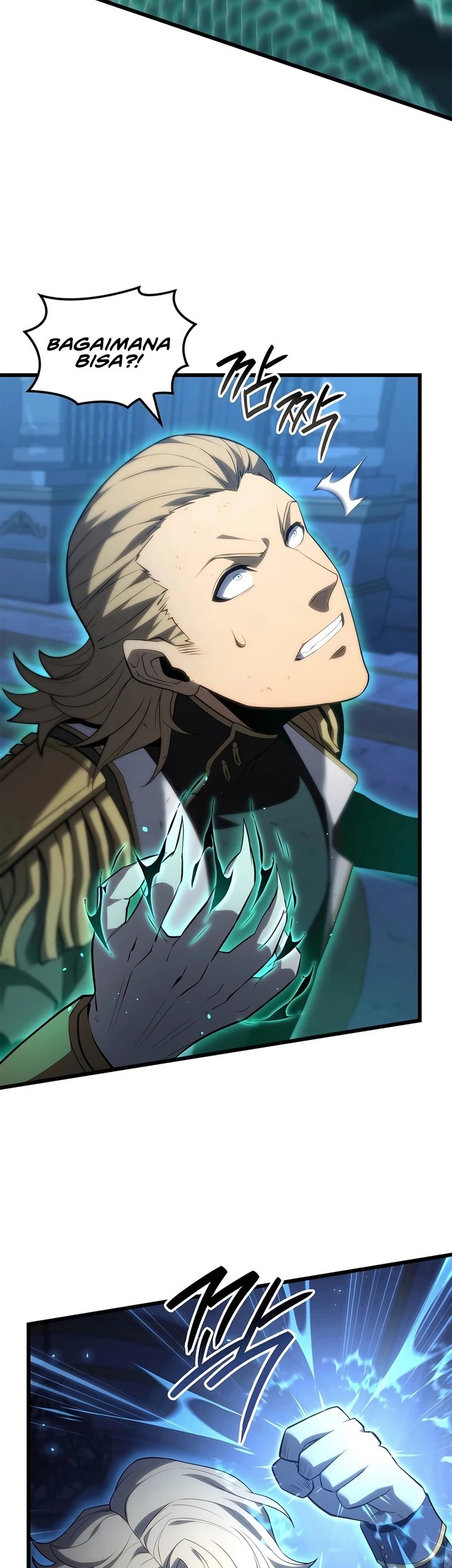 The Count’s Youngest Son Is A Player! Chapter 78 Gambar 25