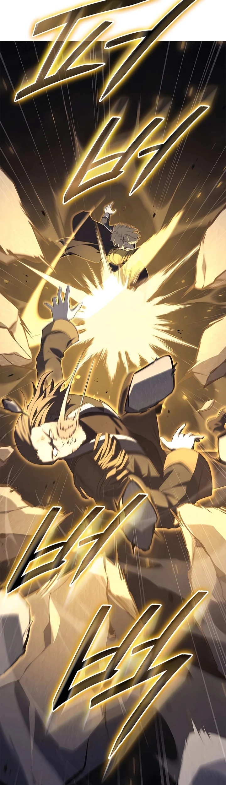 The Count’s Youngest Son Is A Player! Chapter 78 Gambar 29