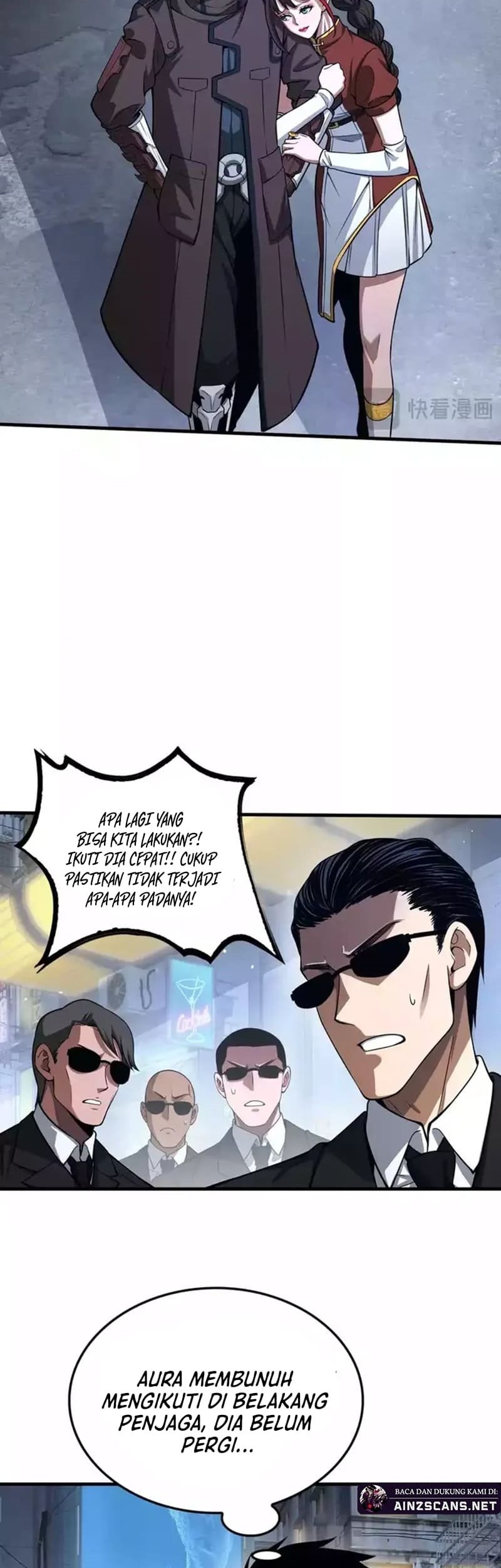 Apocalypse Sword God Chapter 24 Gambar 21