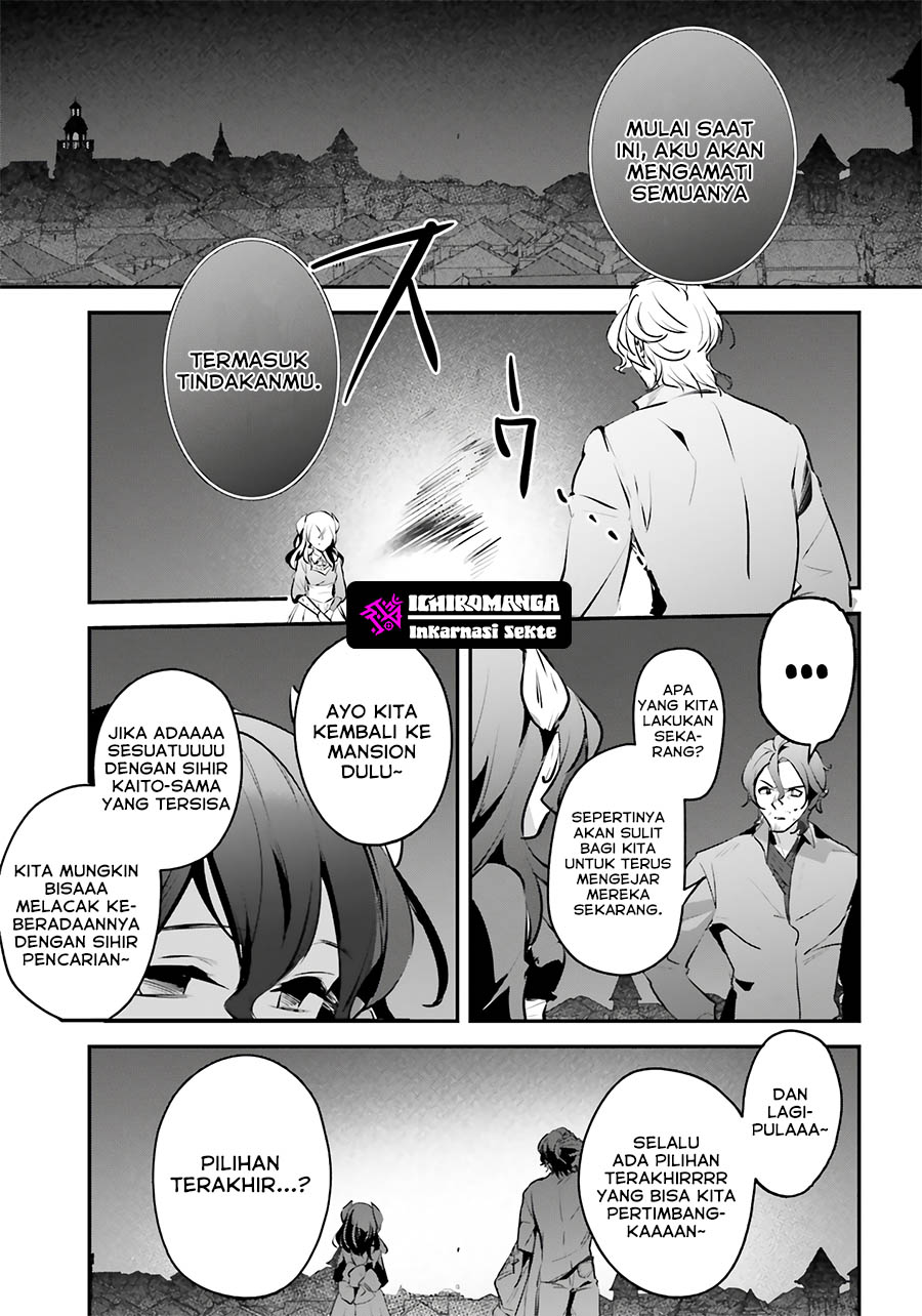 Yuusha Shoukan ni Makikomareta kedo, Isekai wa Heiwa deshita Chapter 52 Gambar 18