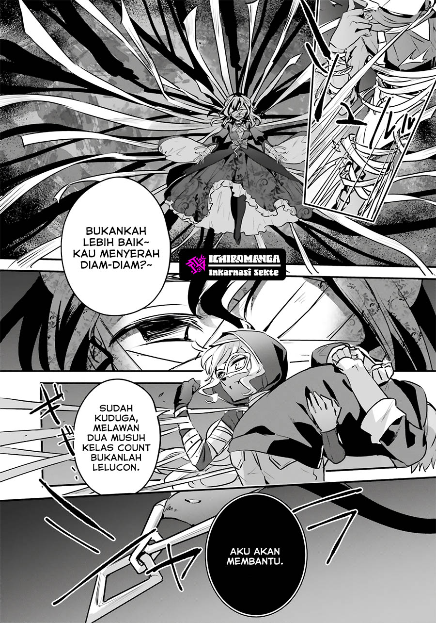 Yuusha Shoukan ni Makikomareta kedo, Isekai wa Heiwa deshita Chapter 52 Gambar 12