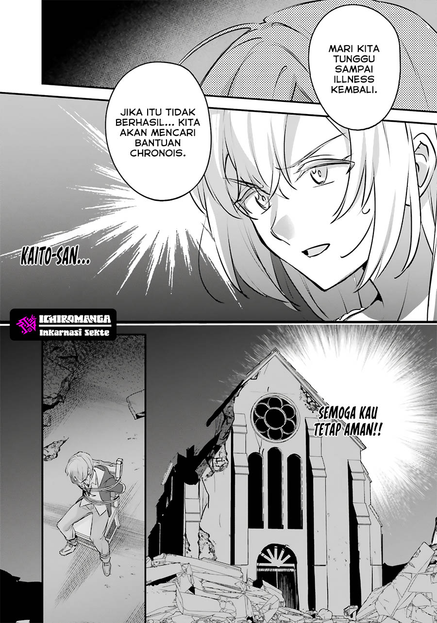 Yuusha Shoukan ni Makikomareta kedo, Isekai wa Heiwa deshita Chapter 52 Gambar 20