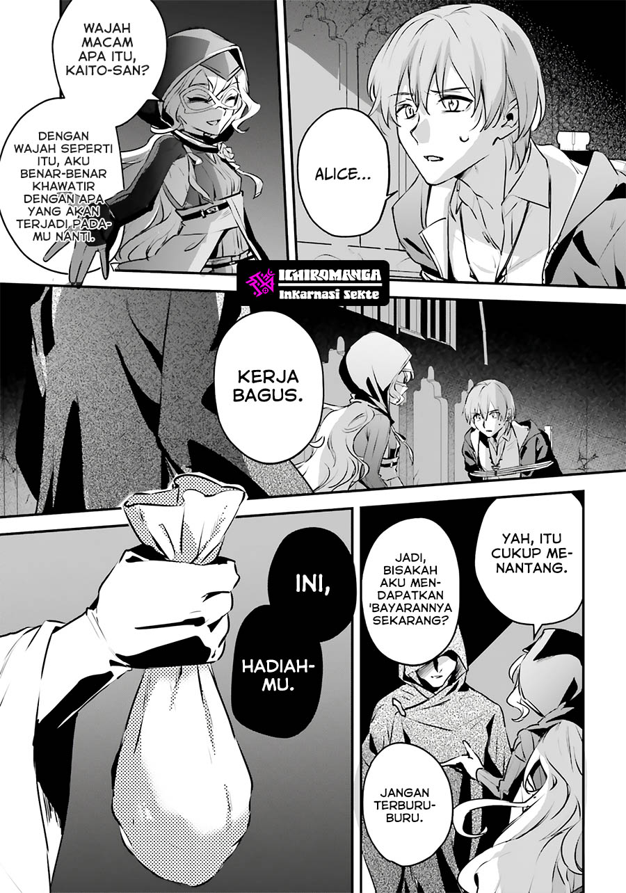 Yuusha Shoukan ni Makikomareta kedo, Isekai wa Heiwa deshita Chapter 52 Gambar 22