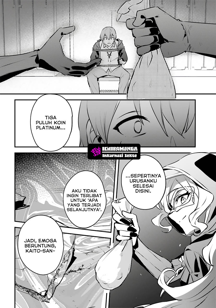 Yuusha Shoukan ni Makikomareta kedo, Isekai wa Heiwa deshita Chapter 52 Gambar 23