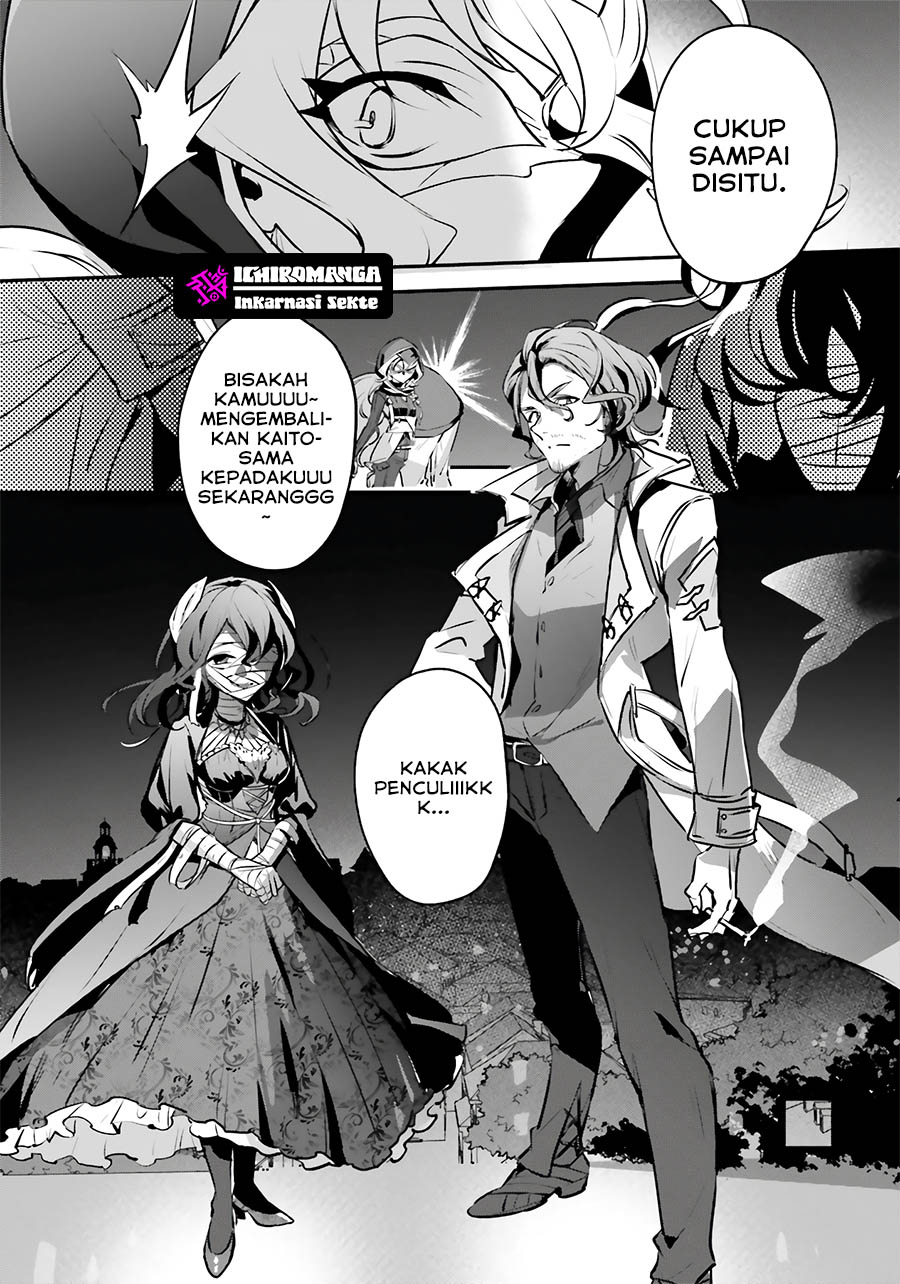 Yuusha Shoukan ni Makikomareta kedo, Isekai wa Heiwa deshita Chapter 52 Gambar 8