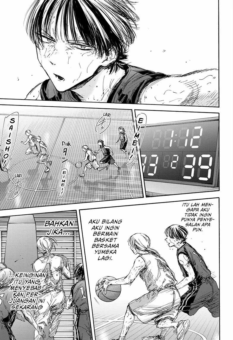 Ao no Hako Chapter 132 Gambar 14