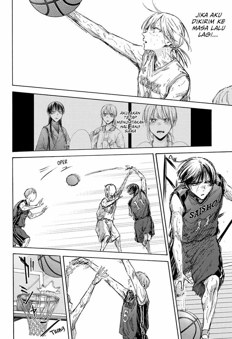 Ao no Hako Chapter 132 Gambar 15