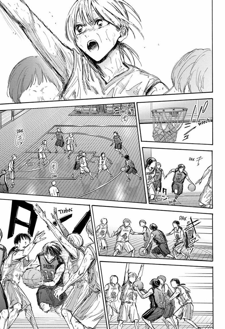 Ao no Hako Chapter 132 Gambar 4