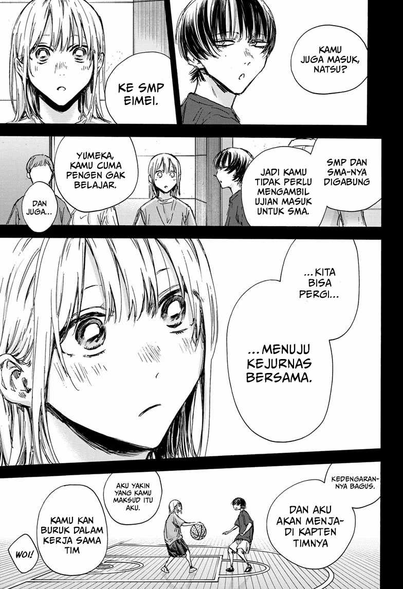 Ao no Hako Chapter 132 Gambar 6